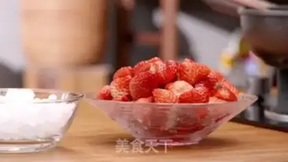Make Honey strawberry step 0