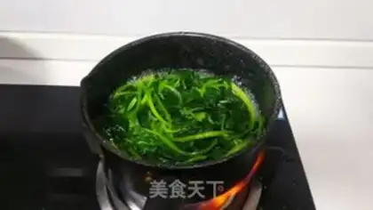 Make Sesame sauce spinach step 1
