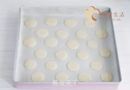 Make Sesame pretzels step 5