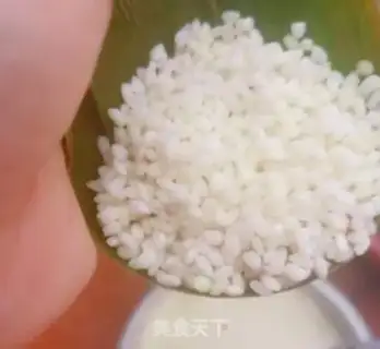 Make Salted yolk step 4