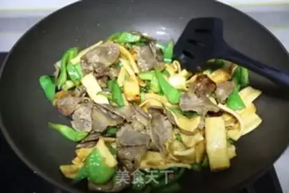 Make Fat cow tofu step 9