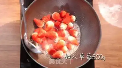 Make Honey strawberry step 2