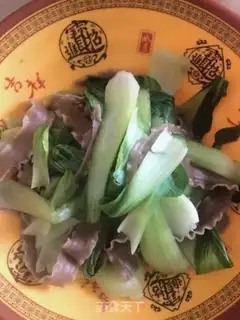 Make Scratch your face step 5