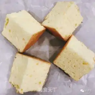 Make Homemade ice cream step 9
