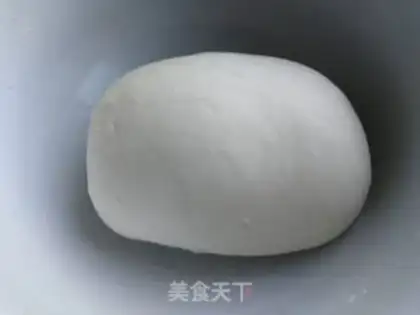 Make The fragrance meat dumplings step 6