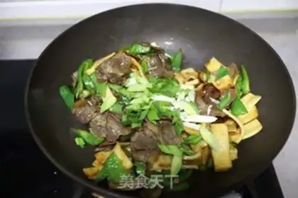 Make Fat cow tofu step 10
