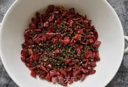 Make Pepper chicken step 0