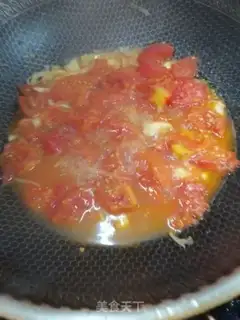 Make Tomato oxen step 10