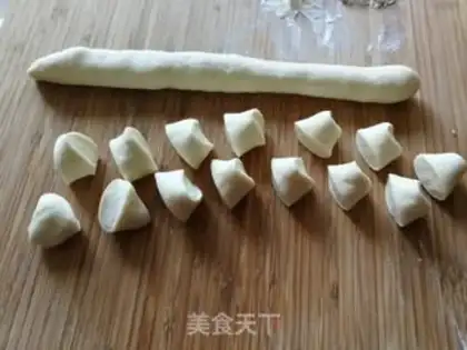 Make The fragrance meat dumplings step 7