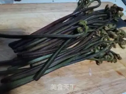 Make Garlic step 0