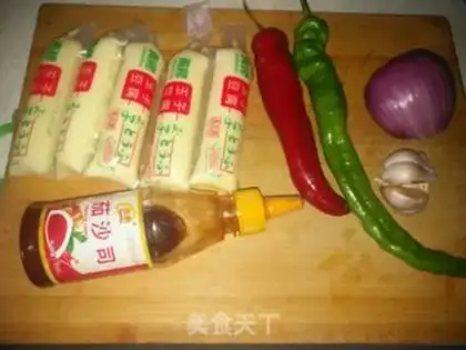 Make ♪ Skinned Japanese tofu ♪ step 0