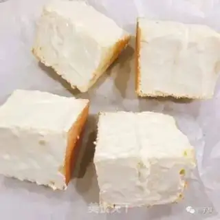Make Homemade ice cream step 10