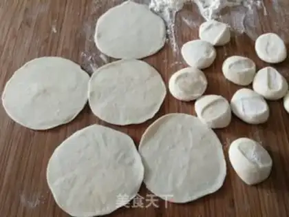 Make The fragrance meat dumplings step 8