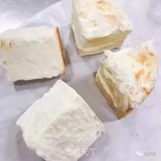 Make Homemade ice cream step 11