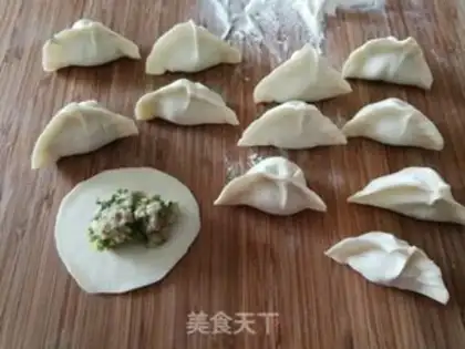 Make The fragrance meat dumplings step 9