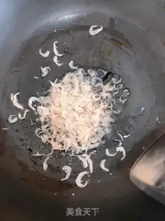 Make Shrimp skin step 1