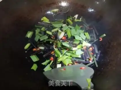 Make Garlic step 5