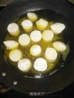 Make ♪ Skinned Japanese tofu ♪ step 5
