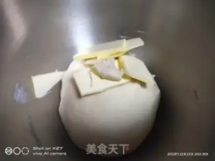 Make Red bean bread step 1
