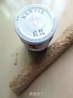 Make Blueberry Mountain step 0