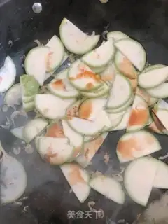 Make Shrimp skin step 4