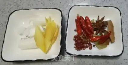 Make Red chicken wings step 1