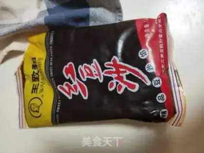 Make Red bean bread step 5