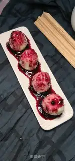 Make Blueberry Mountain step 5