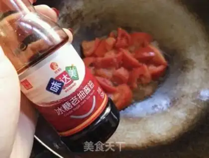Make Tomatoes step 7