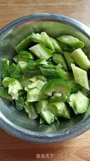 Make Porridge step 3