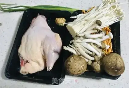 Make Mushroom duck soup step 0
