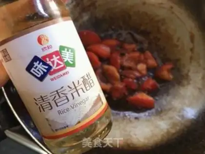 Make Tomatoes step 8