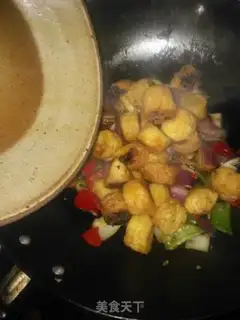 Make ♪ Skinned Japanese tofu ♪ step 12