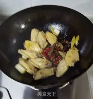 Make Red chicken wings step 5