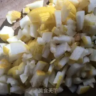 Make Culler pineapple pumpkin juice step 1