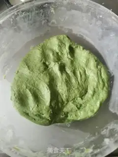Make I
