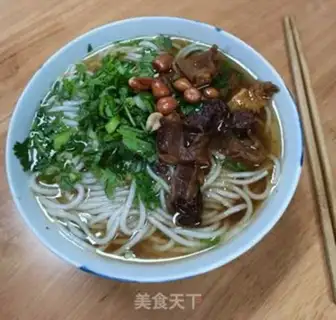 Make Beef rice powder step 5