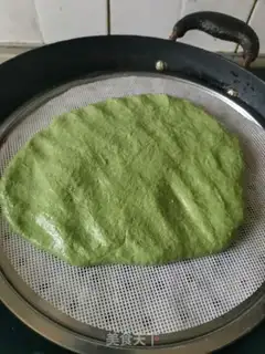 Make I