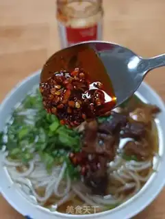 Make Beef rice powder step 6