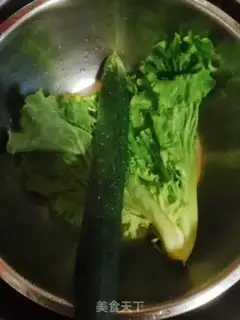 Make You
