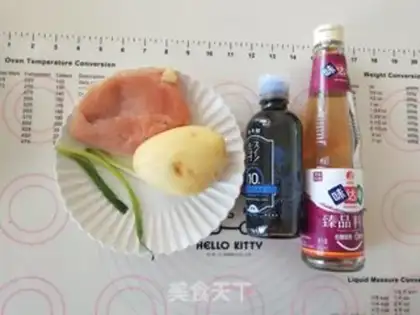 Make Dry-burned potatoes and chicken step 0