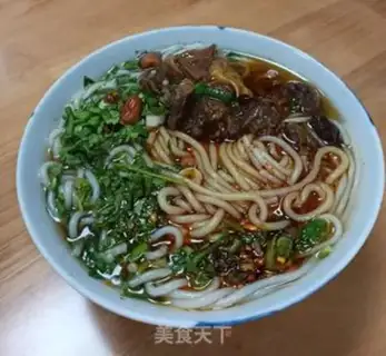 Make Beef rice powder step 7