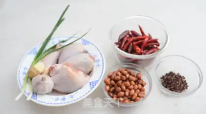 Make Spicy chicken step 0