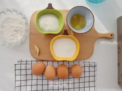 Make Bean milk box step 0