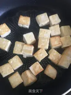 Make The fungus tofu step 3