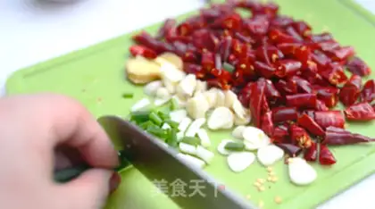Make Spicy chicken step 1
