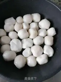 Make Sugar and sticky rice step 1