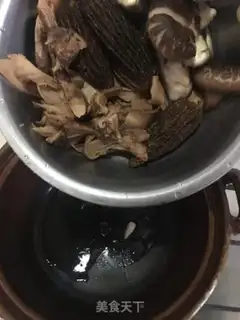 Make The fungus tofu step 4