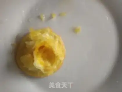 Make You