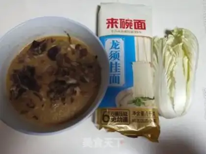 Make Sheep noodles step 0